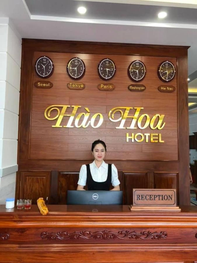 Hao Hoa Hotel 崑嵩市 外观 照片